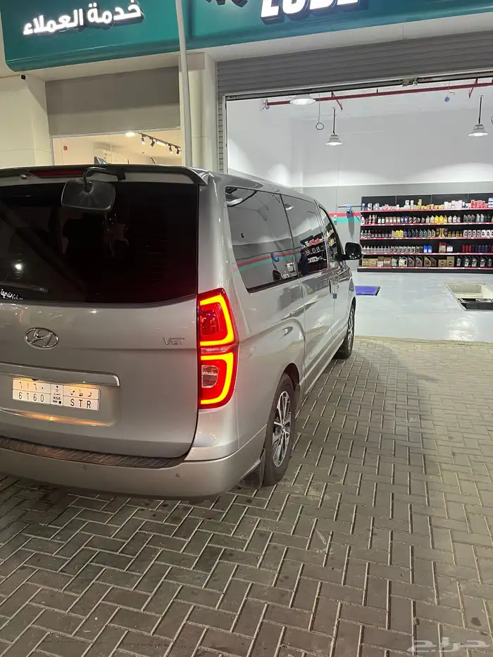 اتش ون هيونداي 9 راكب H1 2021 ديزل قابل للتفاوض أو البدل 2