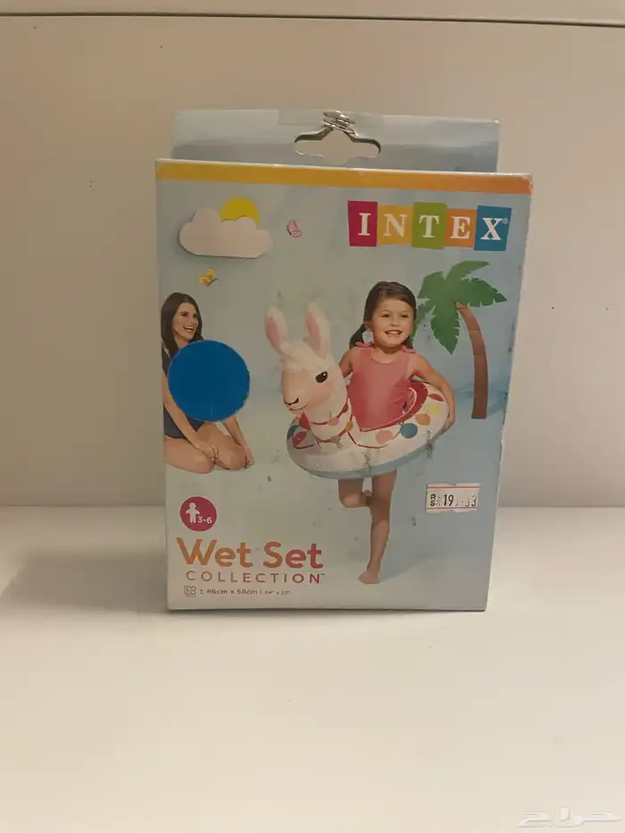 العاب البحر عومات للصغار والكبار بالجملة 2