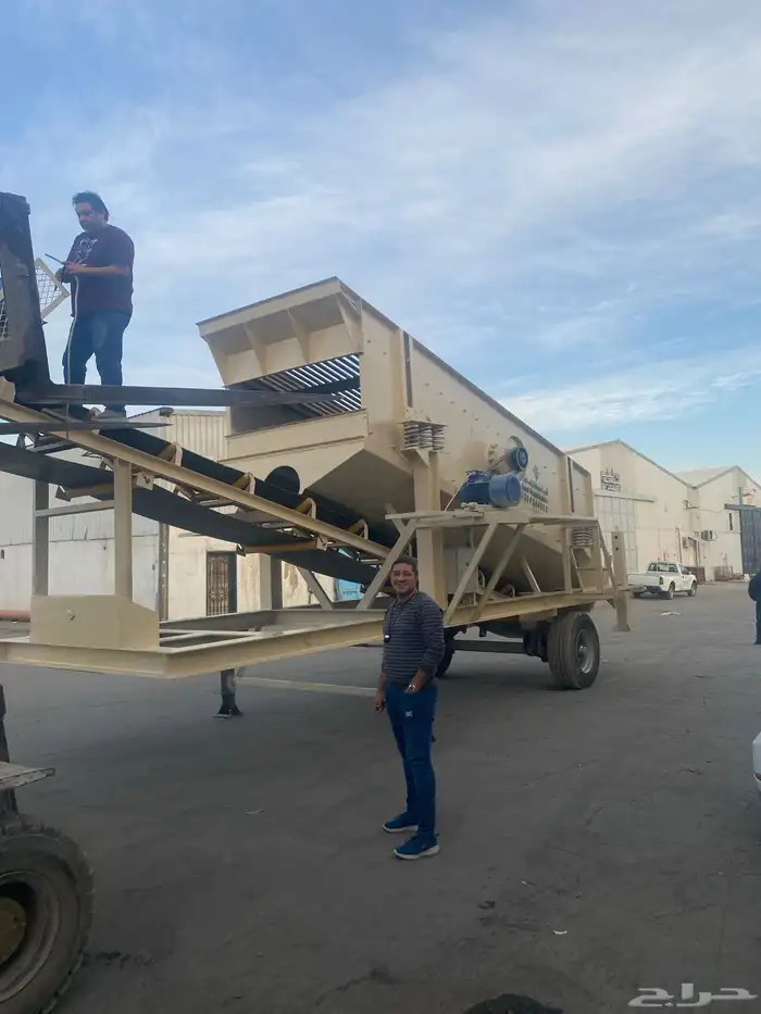 غربال كساره سير محجان موبايلي 20