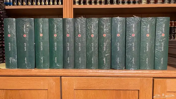 مجلة الكتاب 0