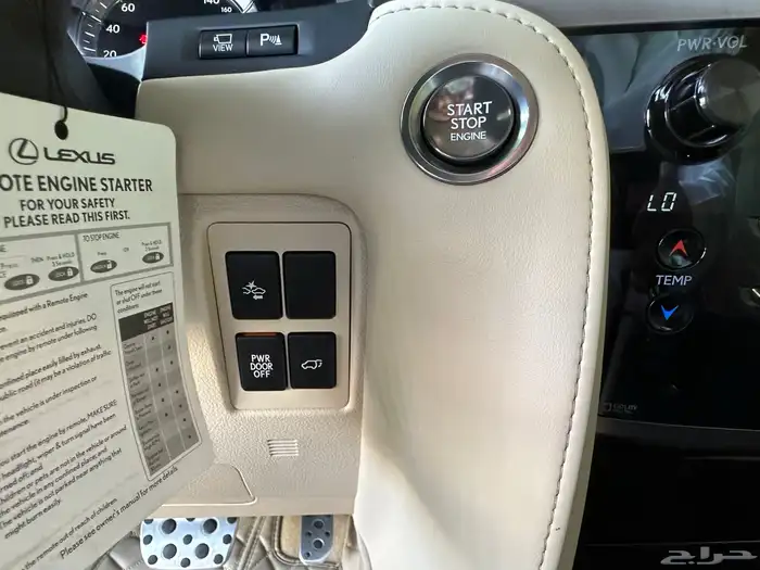 لكزس بحالة الوكالة 2021 تم البيع 36