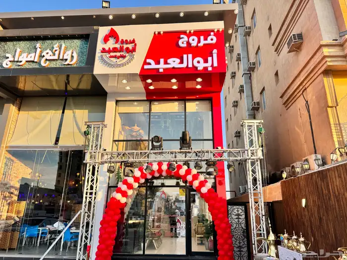 الافتتاحات والمعارض والايفنت 13