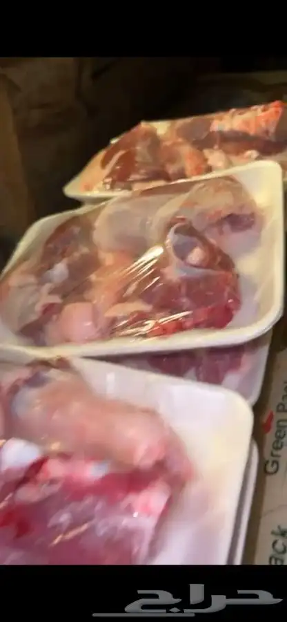 ذبيحتك تاصلك لباب بيتك بكل ذمه وأمانه بإشراف شاب سعودي 11