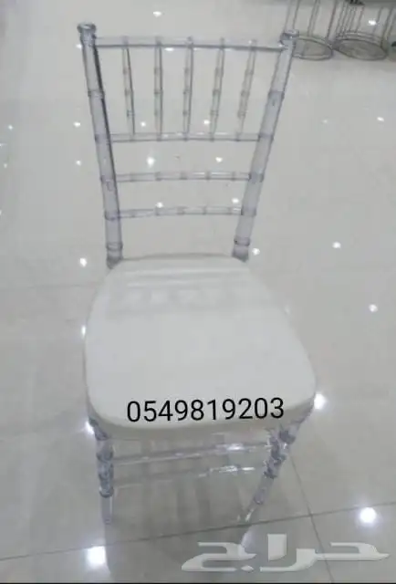 كراسي حفلات نابليون شفاف طاولات 12
