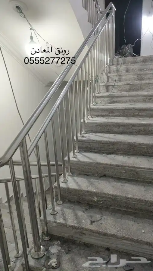 ورشة استنلس استيل دربزان درج حواجز شبابيك 33