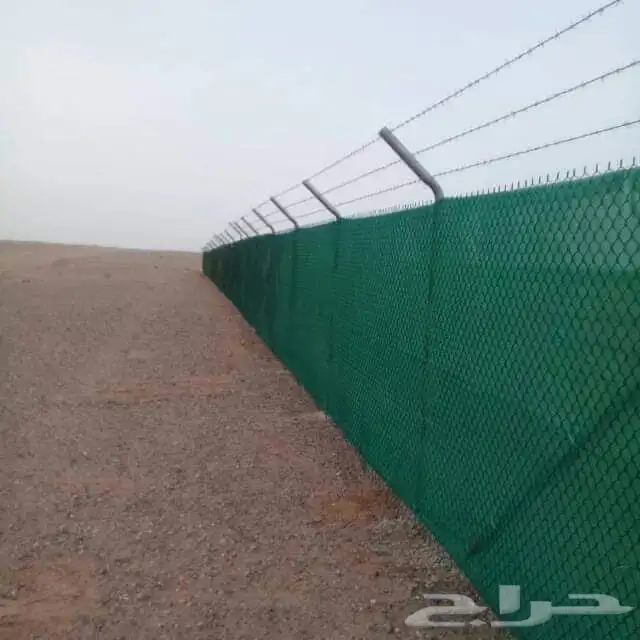 شبوك_وسياجات_امنيه 6