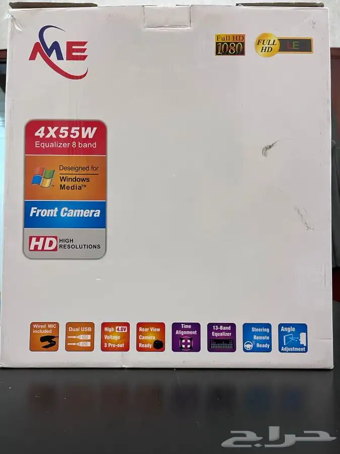 انترا لنترا 2019 7