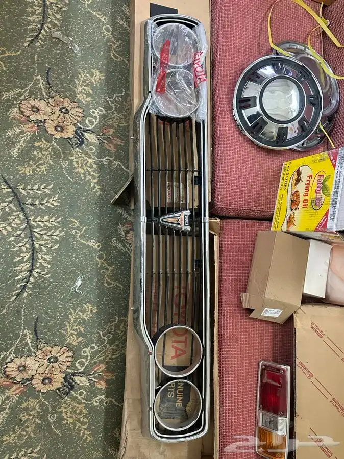 شبك هايلوكس 73-74-75-76-77-78 1