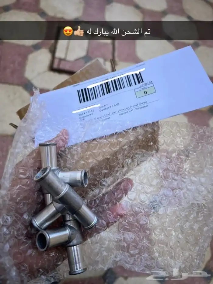 قسام توصيلة سخان الرديتر المونيوم ضد الصدأ والكسر 2