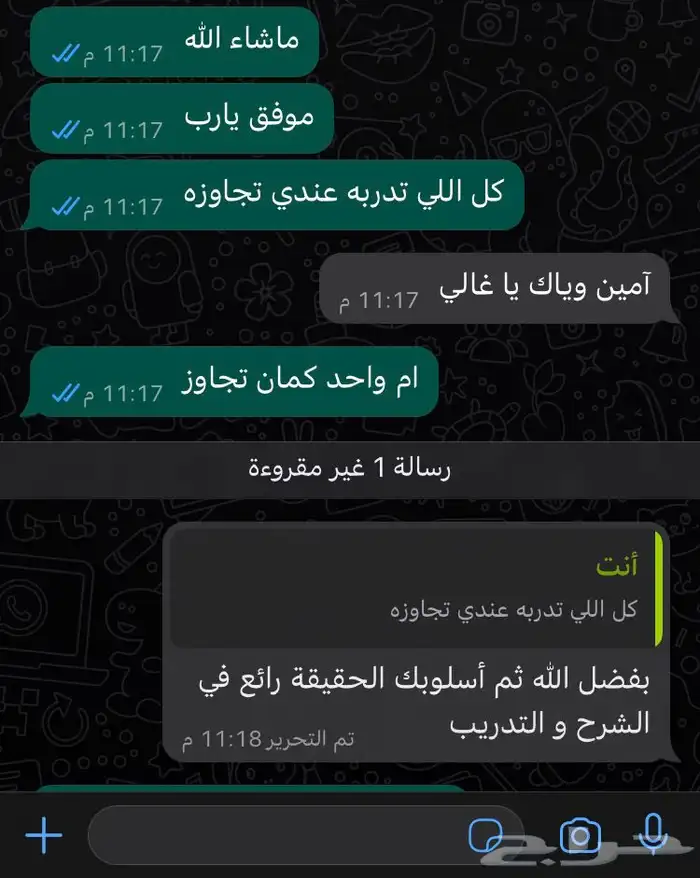 تعليم قيادة سيارة بكل احتراف في اقصر مدة 1