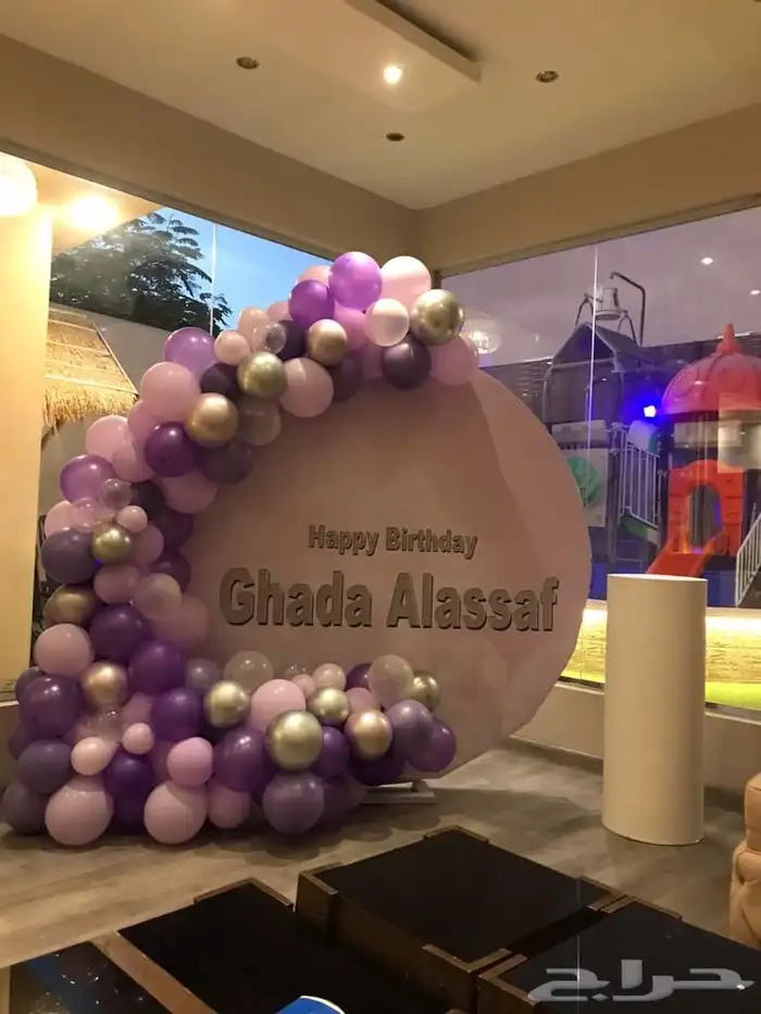 تنسيق استقبال عيد الفطر السعيد 9