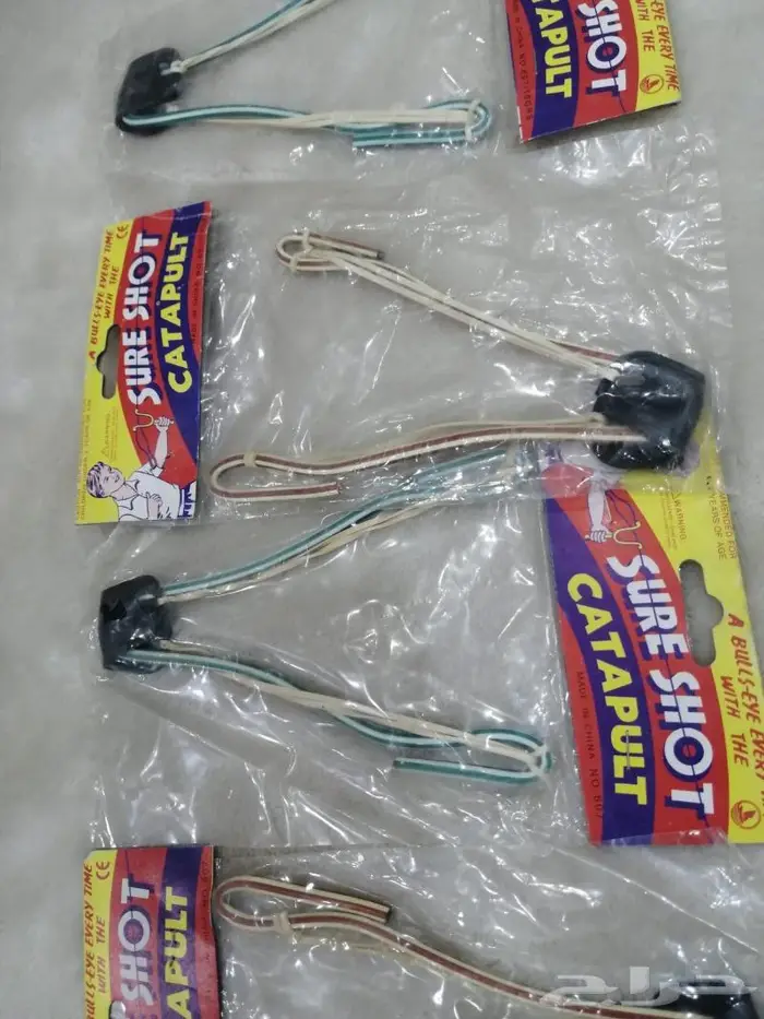 منوعات أواني 39