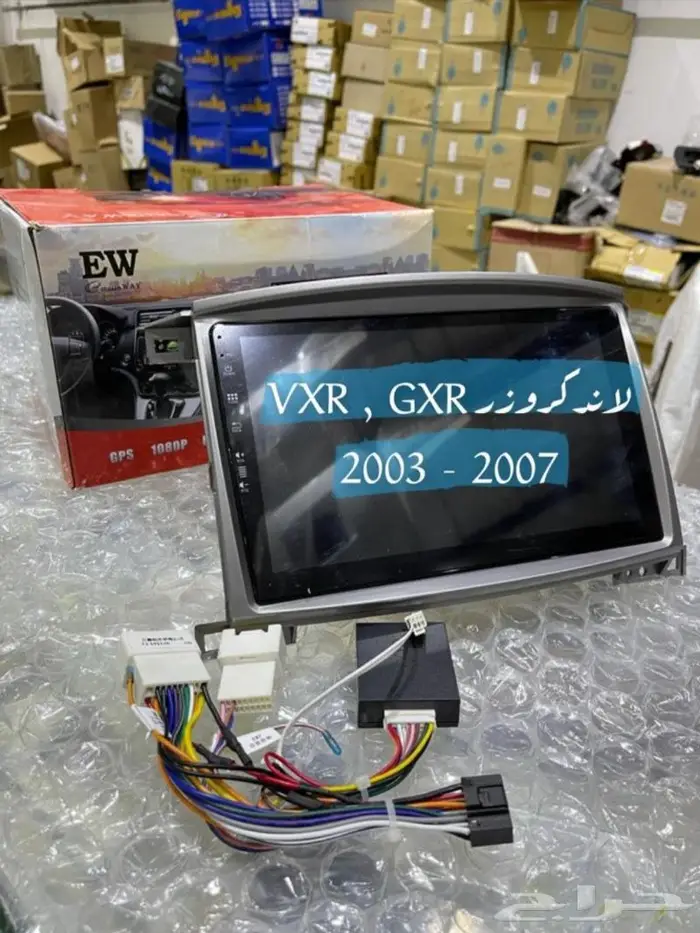 عداد لاندكروزر اوتو او عادي 2005 - اقساط تمارا و 12