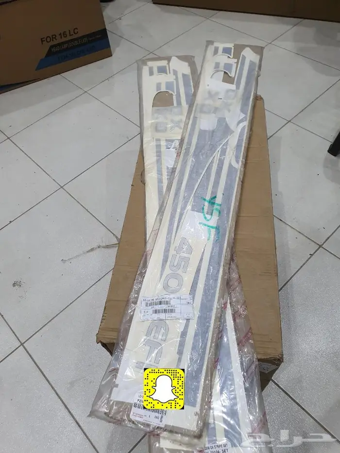 عداد لاندكروزر اوتو او عادي 2005 - اقساط تمارا و 56