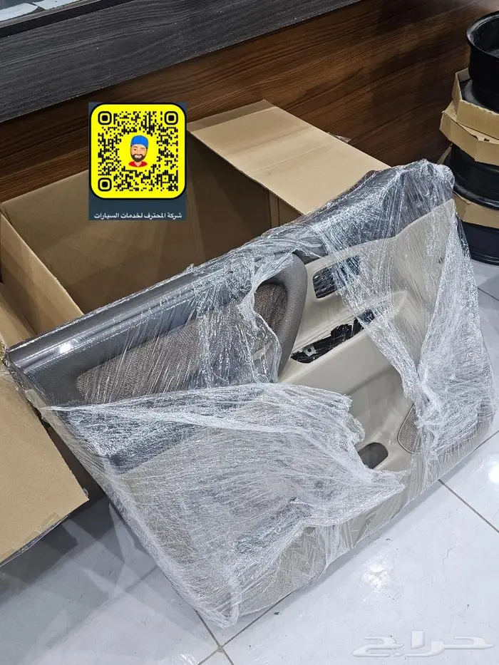 عداد لاندكروزر اوتو او عادي 2005 - اقساط تمارا و 69