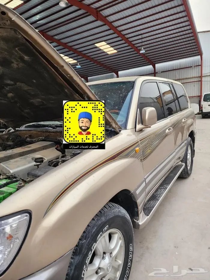 عداد لاندكروزر اوتو او عادي 2005 - اقساط تمارا و 73