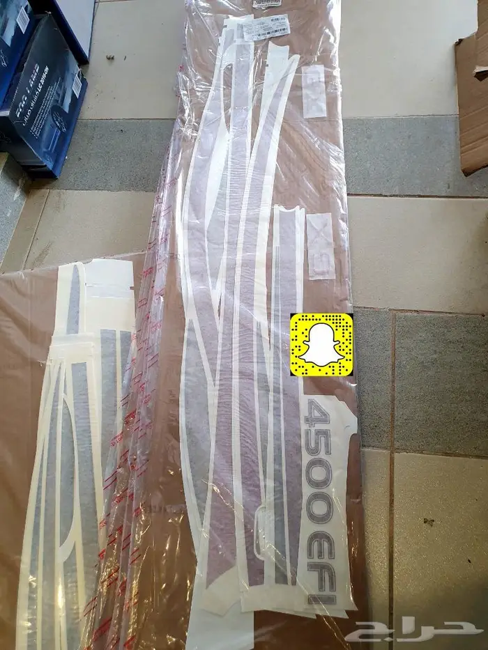 عداد لاندكروزر اوتو او عادي 2005 - اقساط تمارا و 76