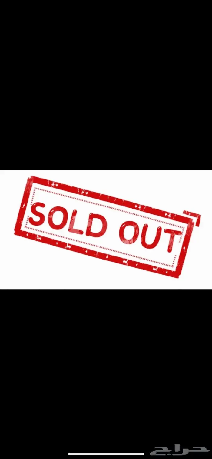 تم البيع مرسيدس 2016 الجفالي مخزن عداد 31 الف كم 98