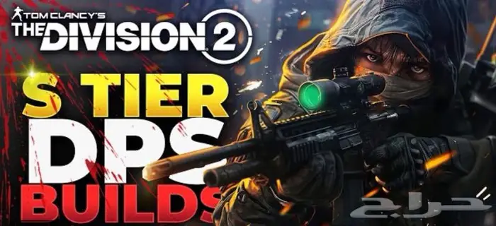 اقوى سكربتات كرونس زين . 6