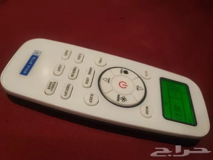 ريموت مكيف هاس و هايسينس و بلو ستار 1