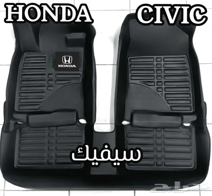 دعاسات 5D أكسنت هونداي الحق العرض خصم 100ريال 95