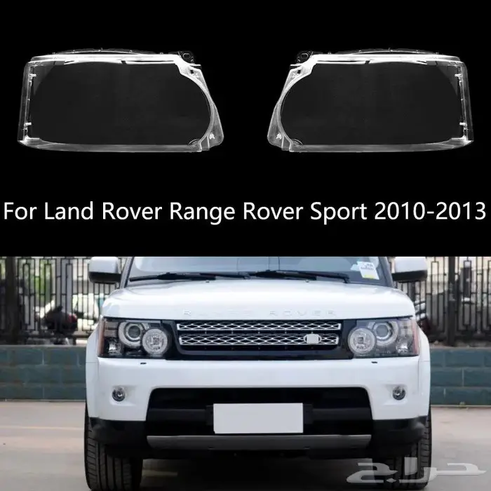 قزاز شمعات رنج روفر 7