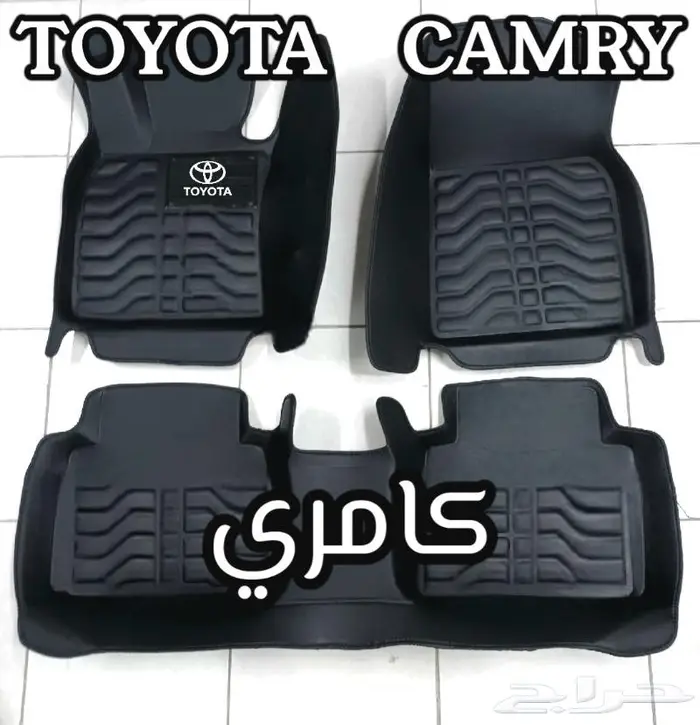 دعاسات 5D أكسنت هونداي الحق العرض خصم 100ريال 90