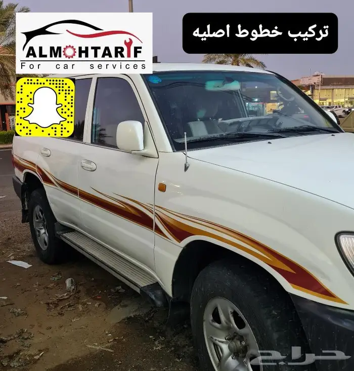 عداد لاندكروزر اوتو او عادي 2005 - اقساط تمارا و 24