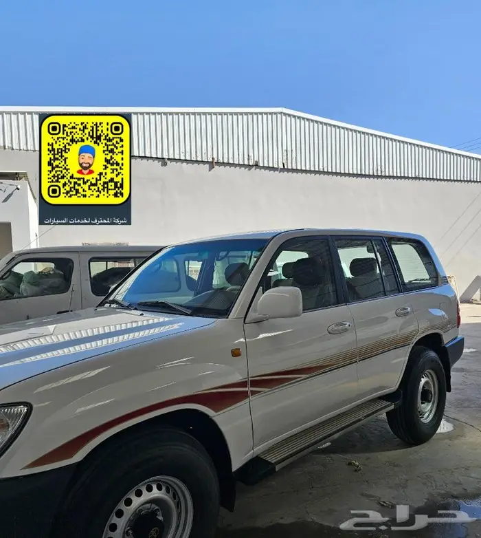 عداد لاندكروزر اوتو او عادي 2005 - اقساط تمارا و 27