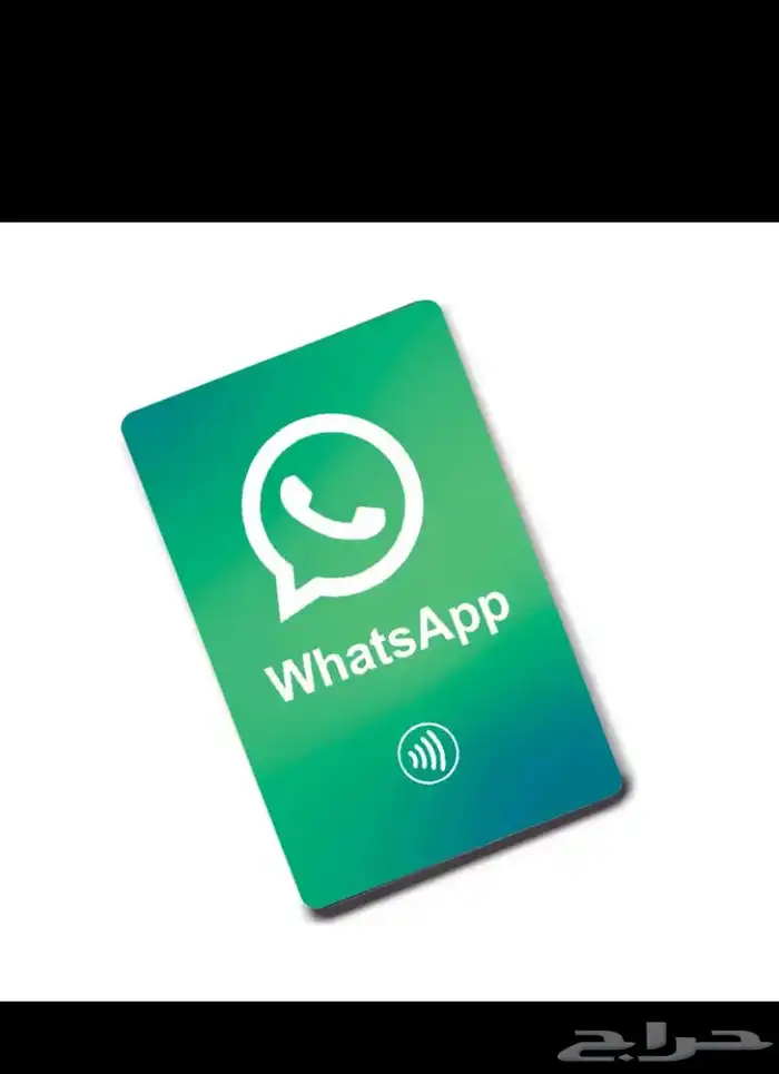 بطايق ذكية قوقل ماب وسناب شات 7
