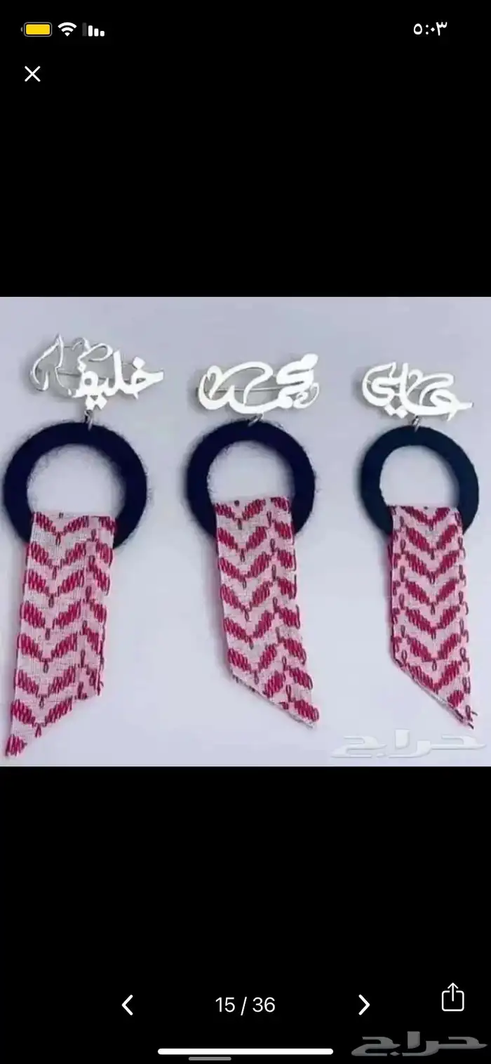 بروشات وسلاسل واساور مطليه بالذهب او الفضه 39