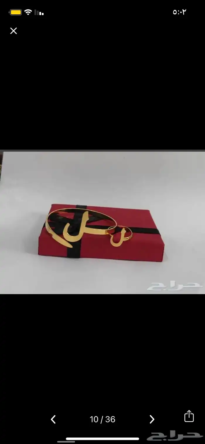بروشات وسلاسل واساور مطليه بالذهب او الفضه 43