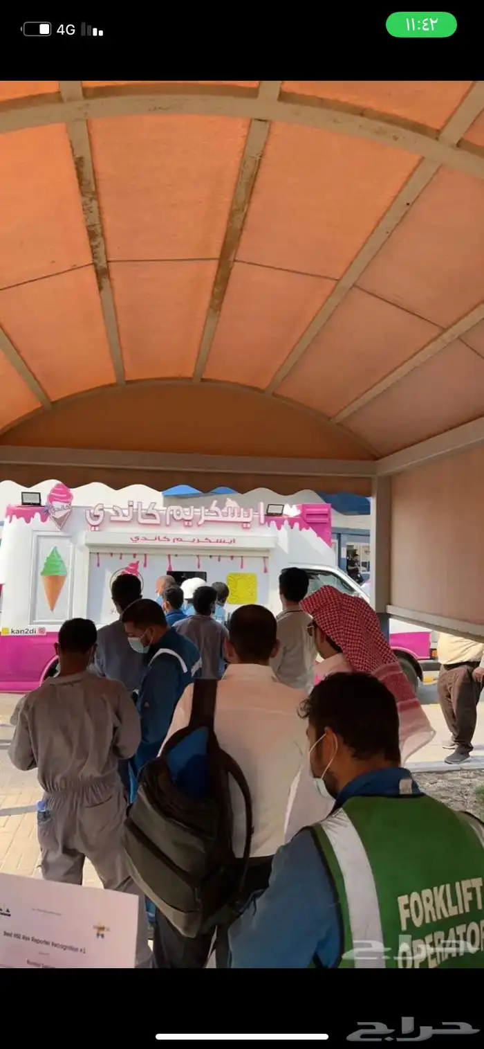 عربة ايسكريم 4