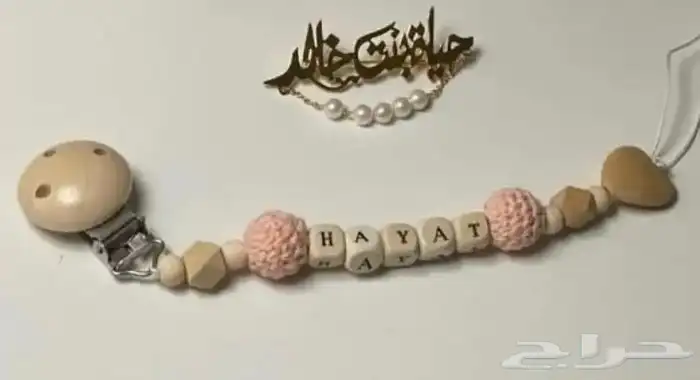 بروشات وسلاسل واساور مطليه بالذهب او الفضه 6
