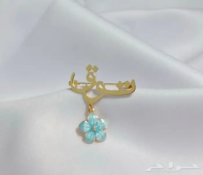 بروشات وسلاسل واساور مطليه بالذهب او الفضه 2