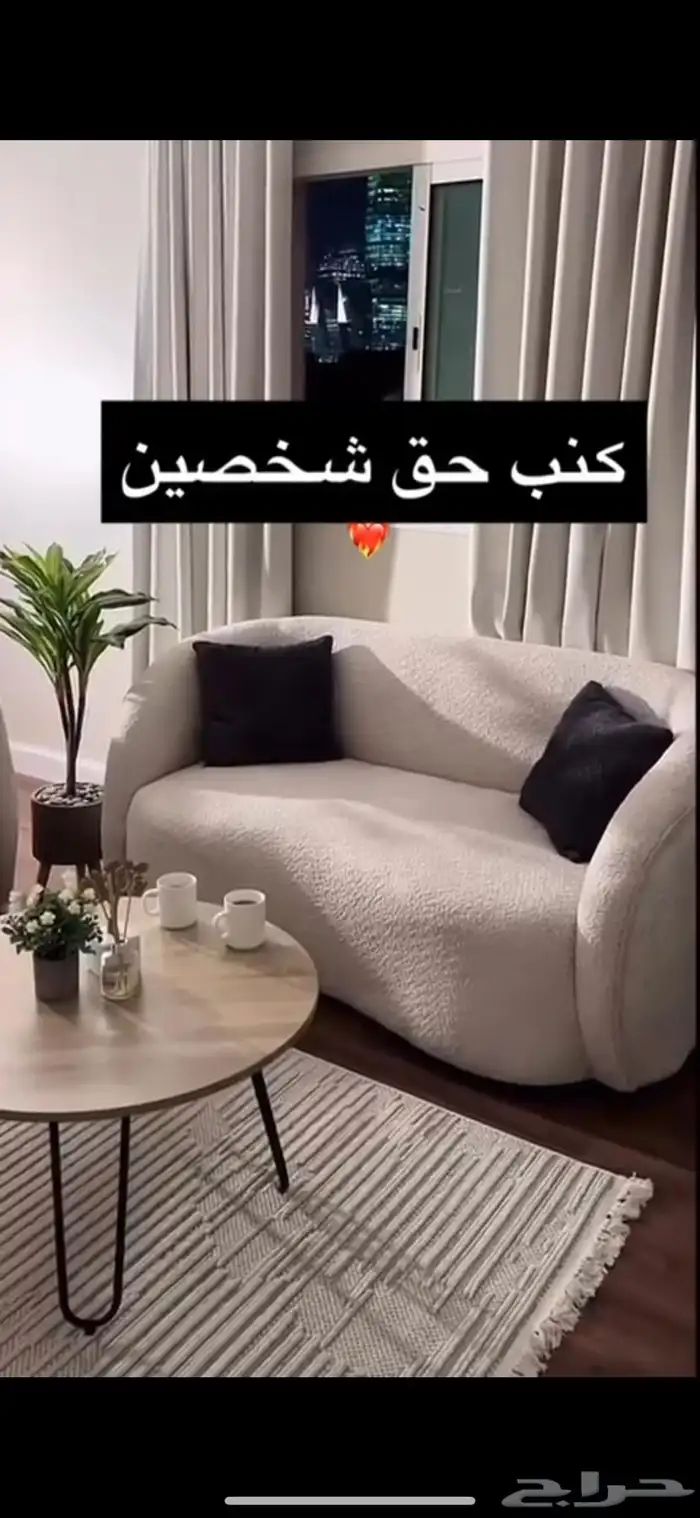 تفصيل كنب وتنجيد متوفر لدينا تابي وتمار 0