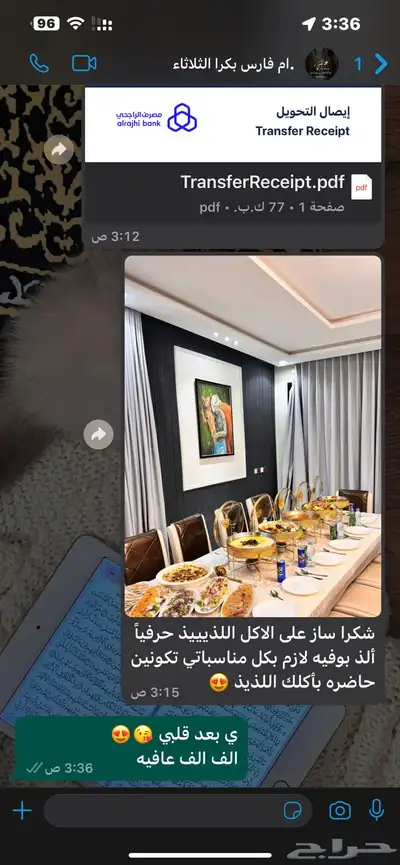 بوفيهات وسخانات 6