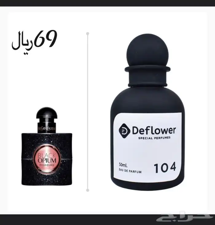 اقمشة رجالية ماركات عالمية وبجودة عالية 49