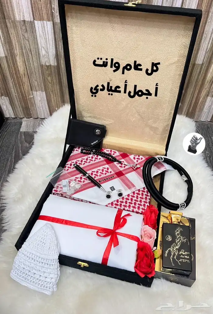 طقم رجالي متكامل من جفنشي 1