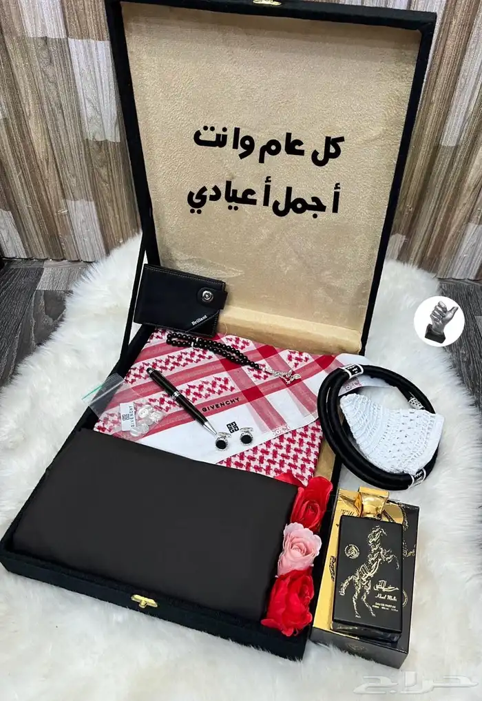 طقم رجالي متكامل من جفنشي 6