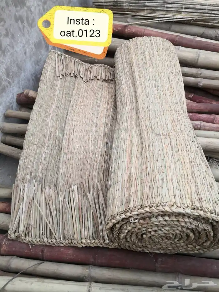 مواد بامبو قش افريقي شرائح كميات جمله 6