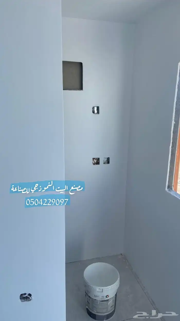 غرف حراس مكاتب تعديل كونتينر مكاتب غرف حراس بورتبل بورتبلات 3