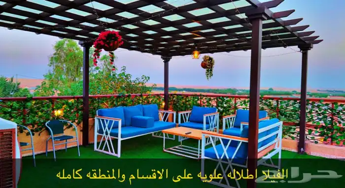 منتجع ومزرعه عبق البيلسان 0