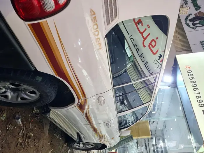 عداد لاندكروزر اوتو او عادي 2005 - اقساط تمارا و 65