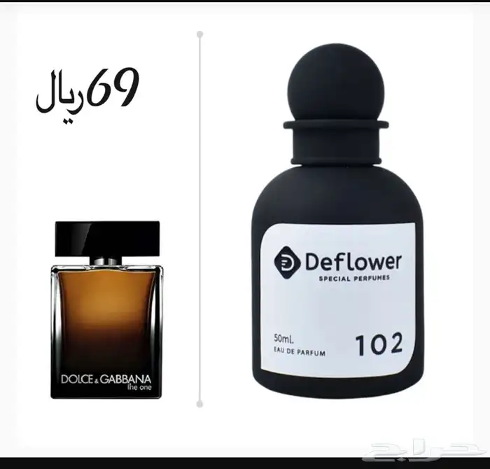 اقمشة رجالية ماركات عالمية وبجودة عالية 51