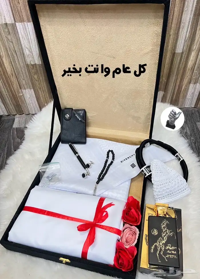 طقم رجالي متكامل من جفنشي 4