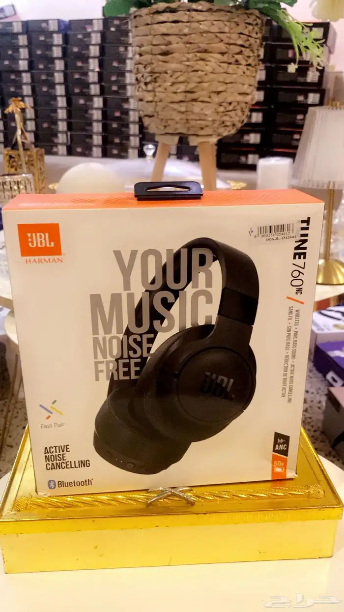 سماعات JBL Tune 760 جي بي ال 0