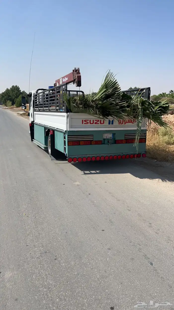 دنه ونش كرين 0
