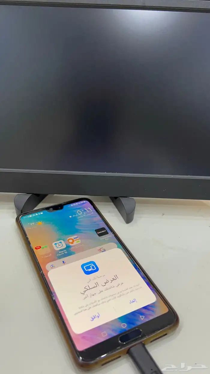 شاشة متنقلة 11 بوصة 3