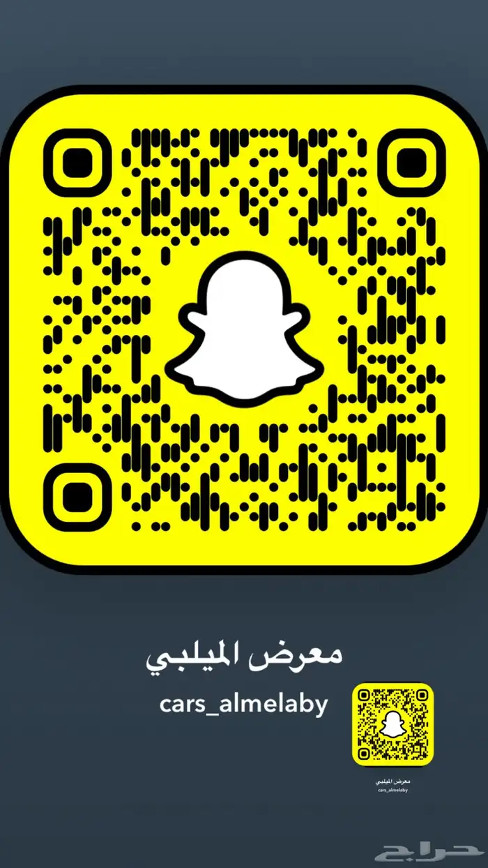 تويوتا اف جي 2015 ( تم البيع ) 7